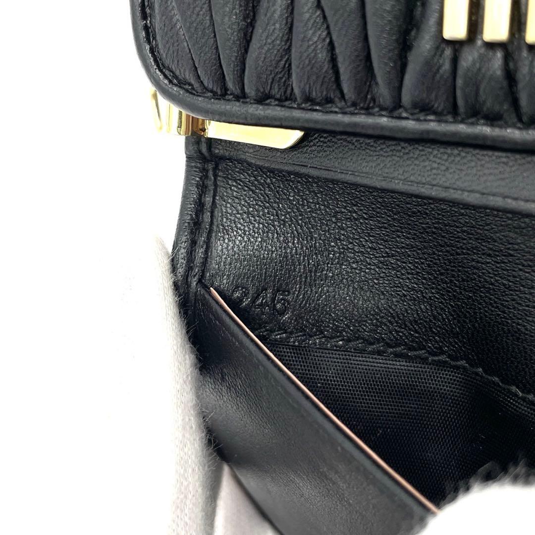 【美品✨】ミュウミュウ マトラッセ 6連キーケース ブラック