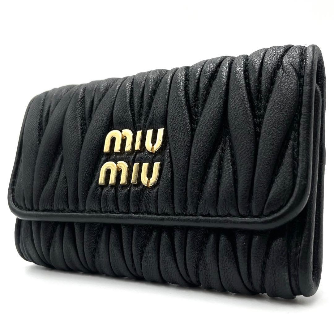 【美品✨】ミュウミュウ マトラッセ 6連キーケース ブラック