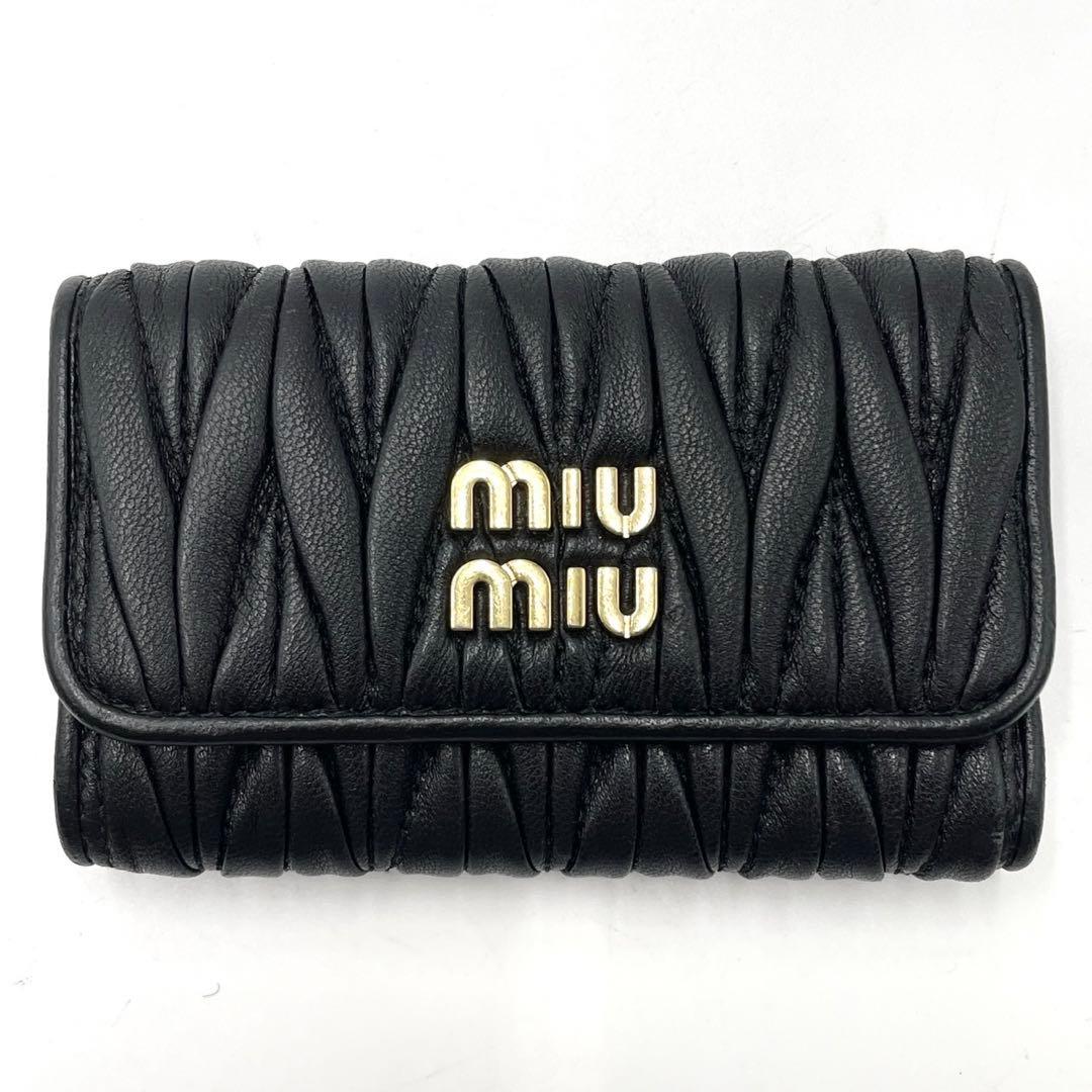 【美品✨】ミュウミュウ マトラッセ 6連キーケース ブラック