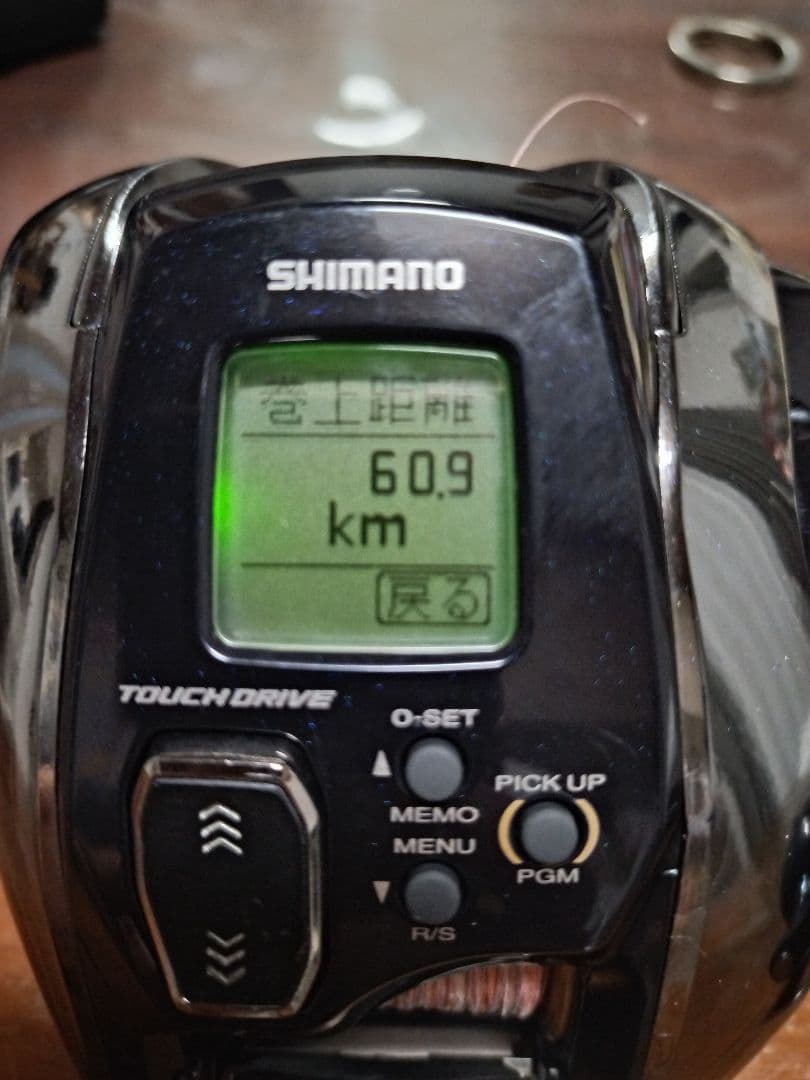 【新品pe付き】シマノ ビーストマスター EJ 1000 電動リール