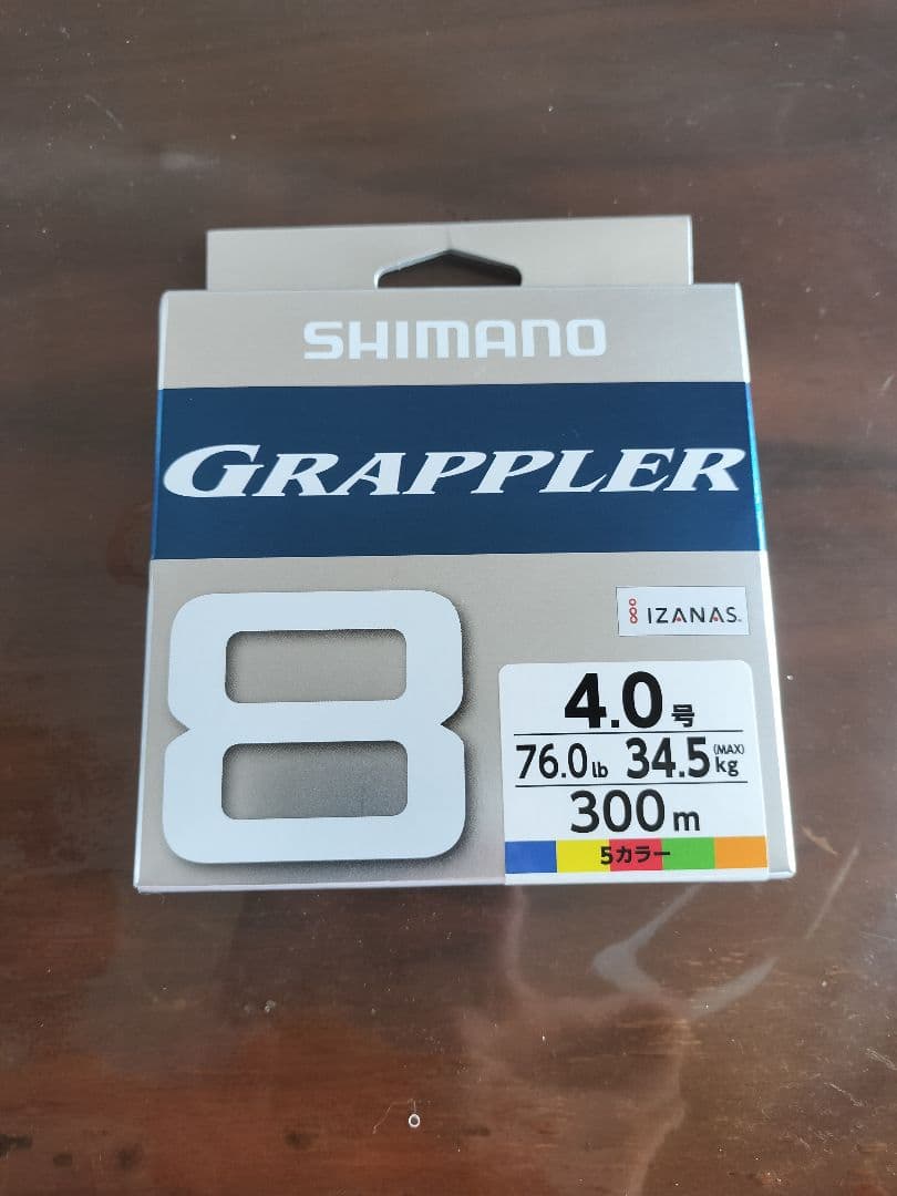 【新品pe付き】シマノ ビーストマスター EJ 1000 電動リール