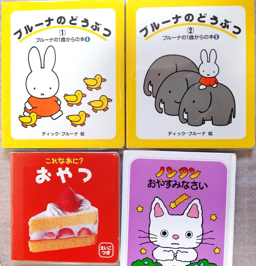 絵本・児童書まとめ売り　60超　50冊超＋DVD9枚＋CD1枚