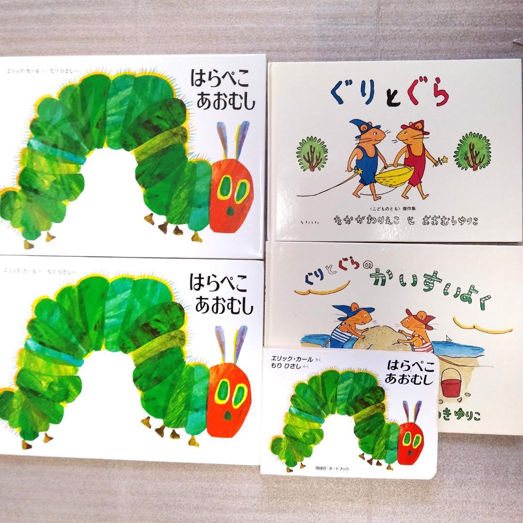 絵本・児童書まとめ売り　60超　50冊超＋DVD9枚＋CD1枚