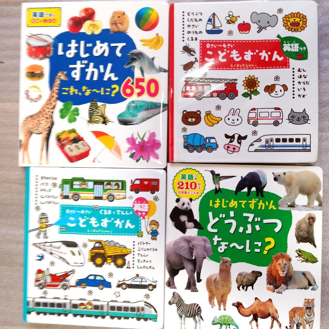絵本・児童書まとめ売り　60超　50冊超＋DVD9枚＋CD1枚