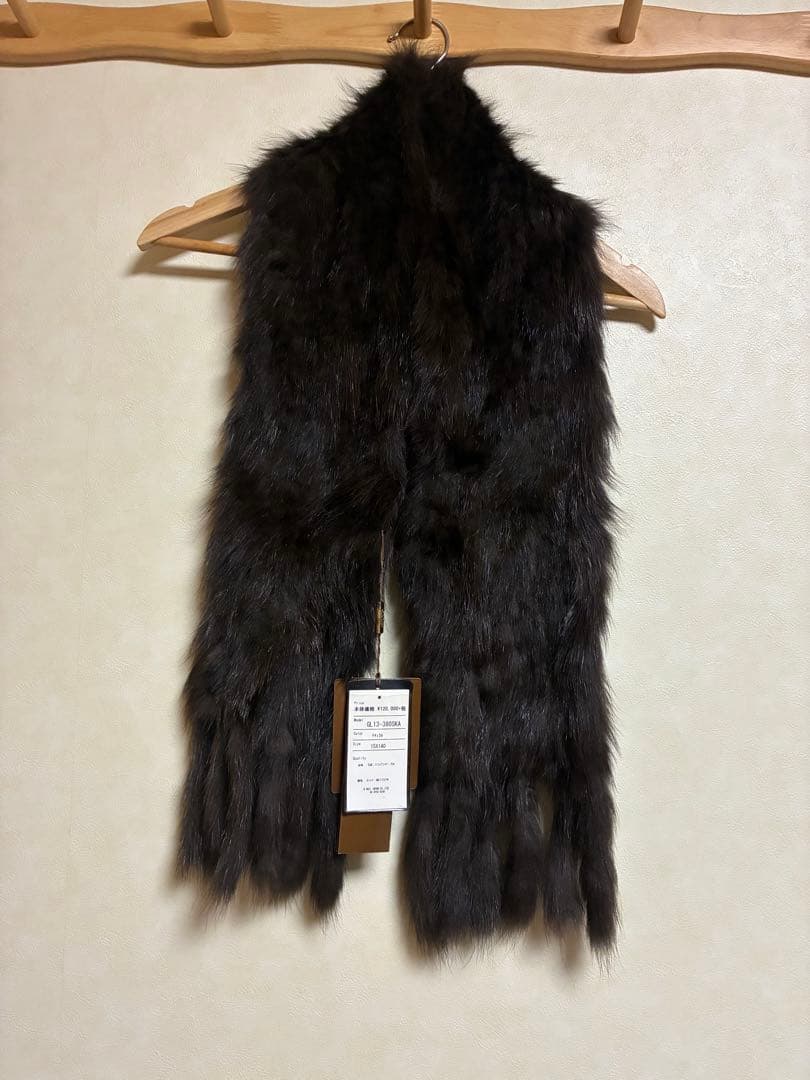 ロシアンセーブル　マフラー　ショール　新品