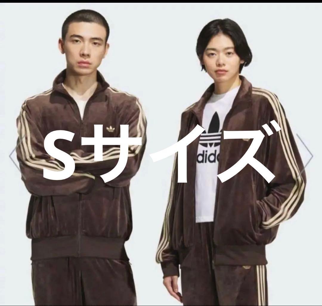 adidasトラックジャケット　ベロア