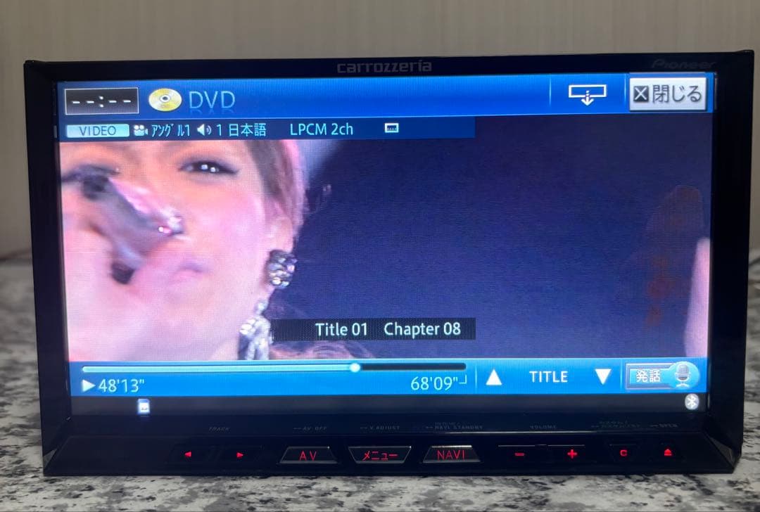 カロッツェリアAVIC-ZH09地図2013