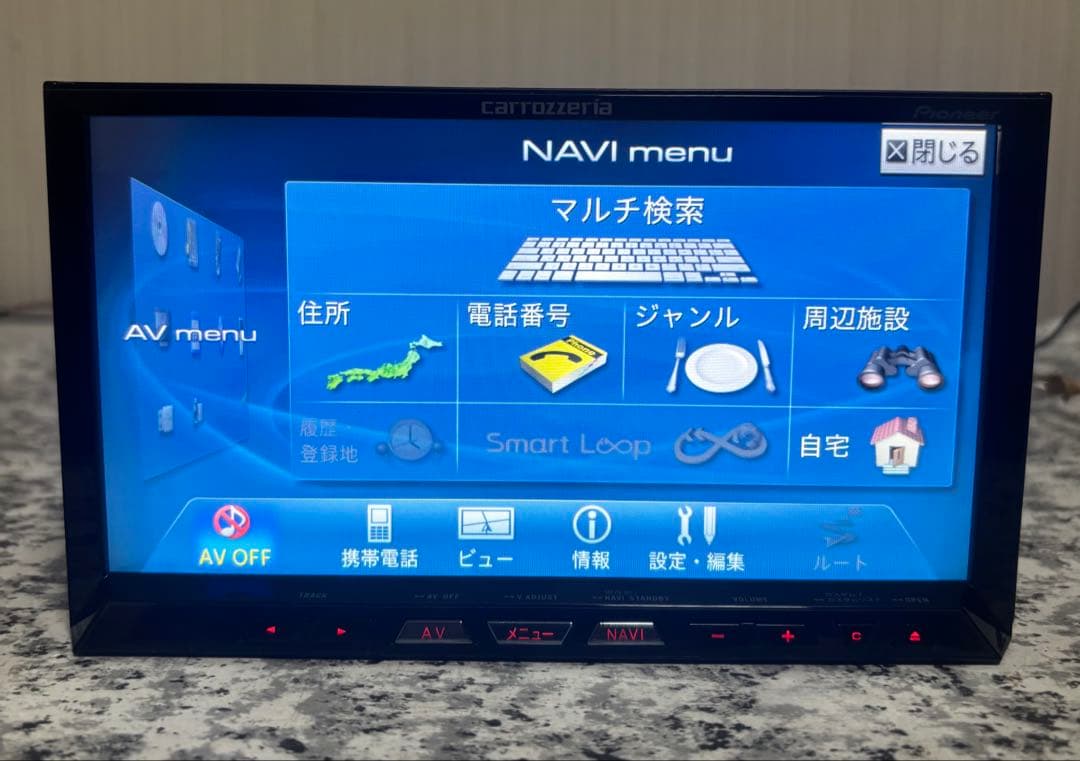 カロッツェリアAVIC-ZH09地図2013