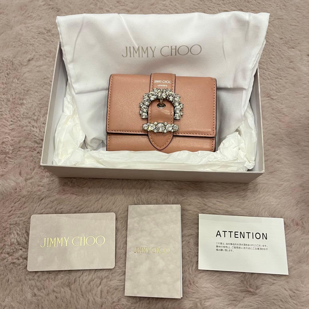 【箱付き】JIMMY CHOO ピンク ビジュー 二つ折り財布 小銭入れなし☆