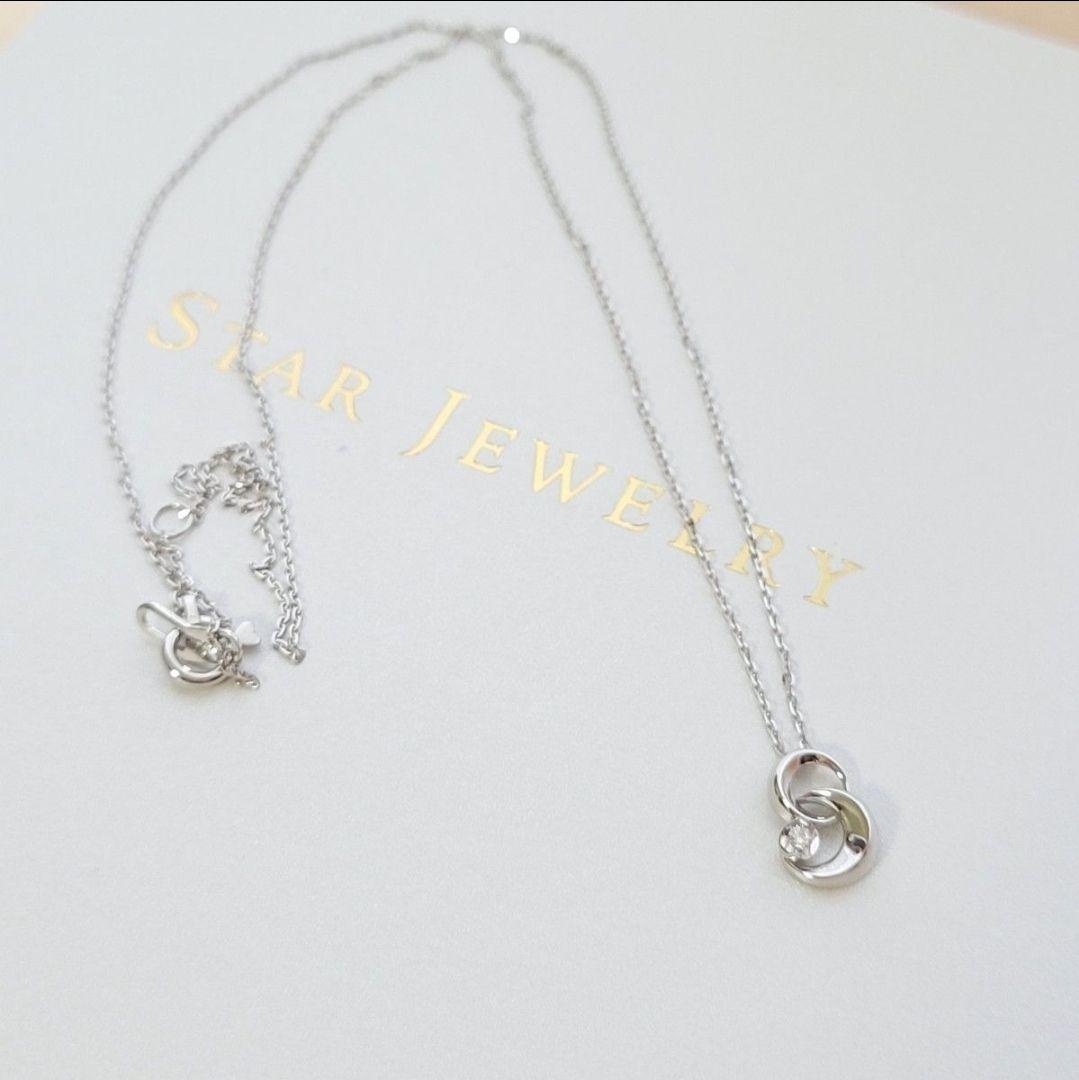 ①【新品】2026年 スタージュエリー福袋 ハッピーバッグ ネックレス、ピアス