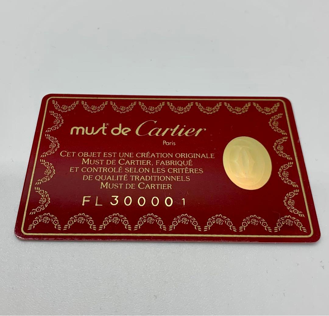 カルティエ　Cartier 6連 キーケース マスト ドゥ カルティエ