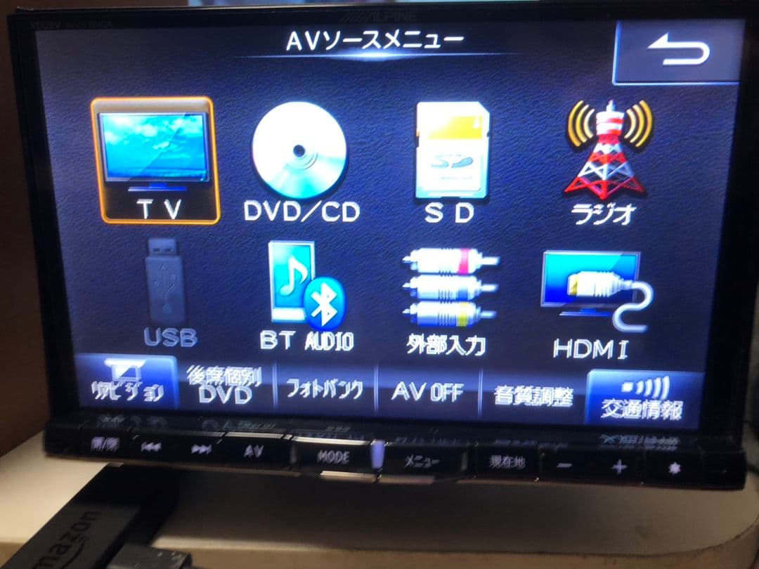 アルパイン 8インチ SDナビ X008V Spotify再生 HDMI接続
