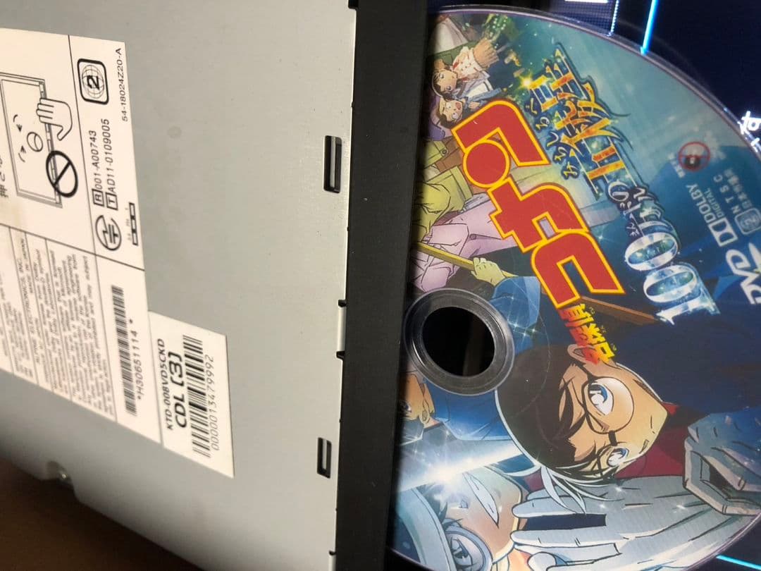 アルパイン 8インチ SDナビ X008V Spotify再生 HDMI接続