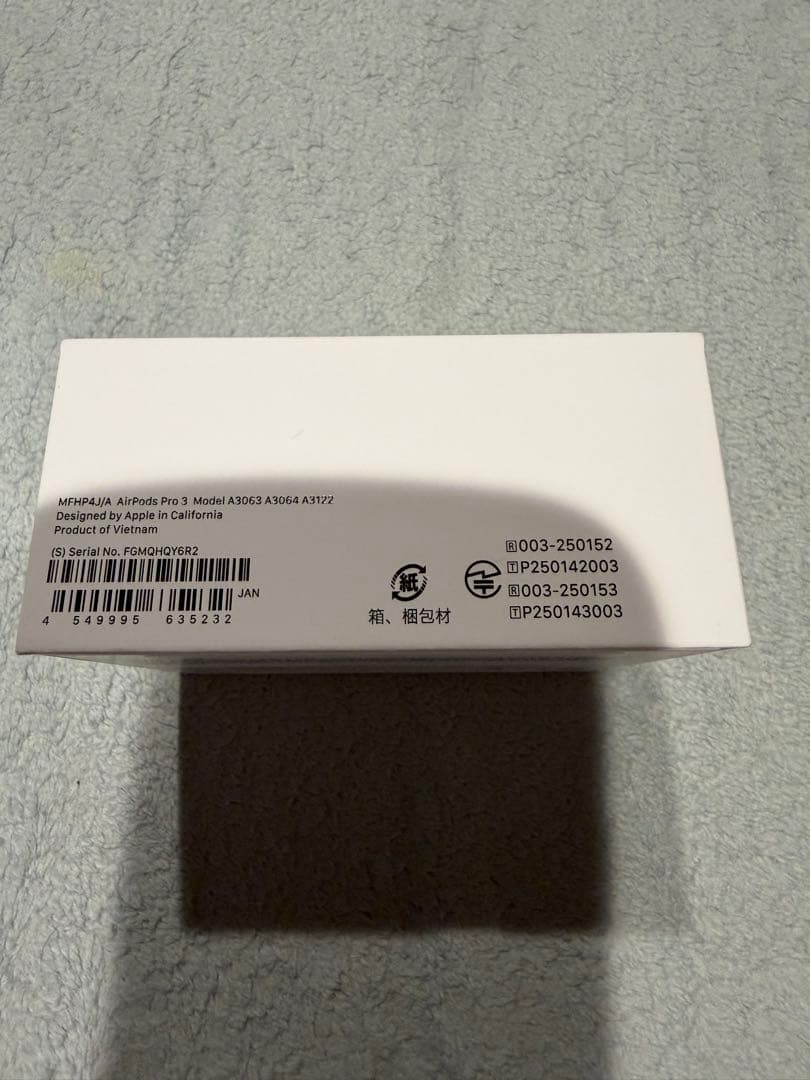 イヤホン AirPods Apple Pro3 MFHP4J/A