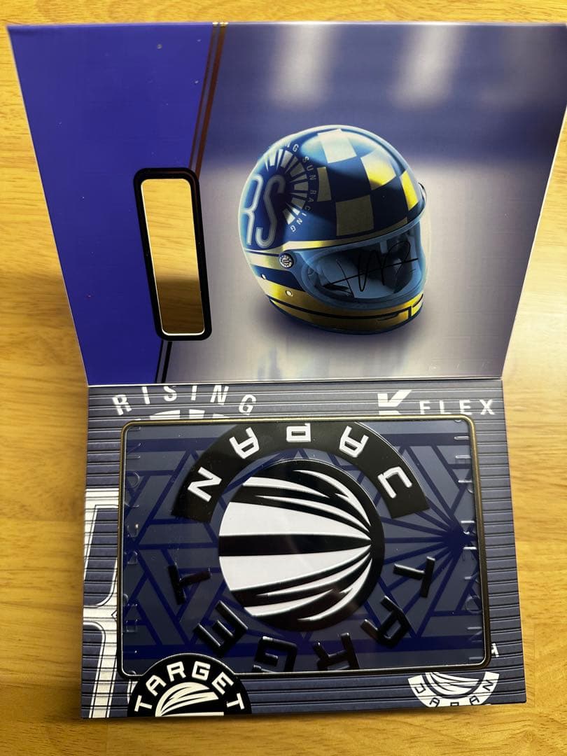 TARGET Rising Sun ダーツセット