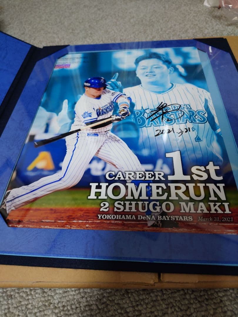 【BBM】DeNAベイスターズ　牧秀悟選手　直筆サインフォト　プロ初本塁打