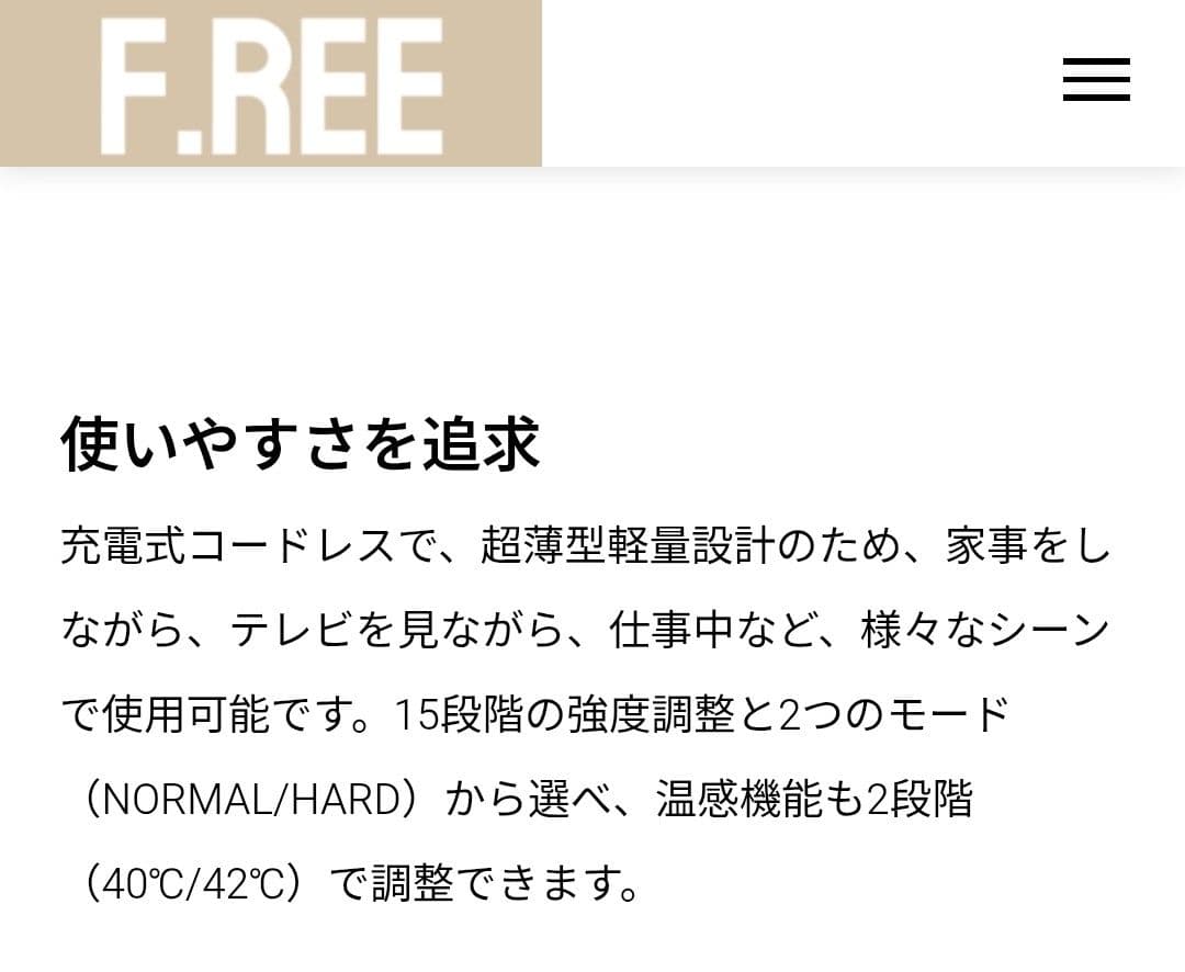 ダイエットサプリ ABS PRESSURE PRO