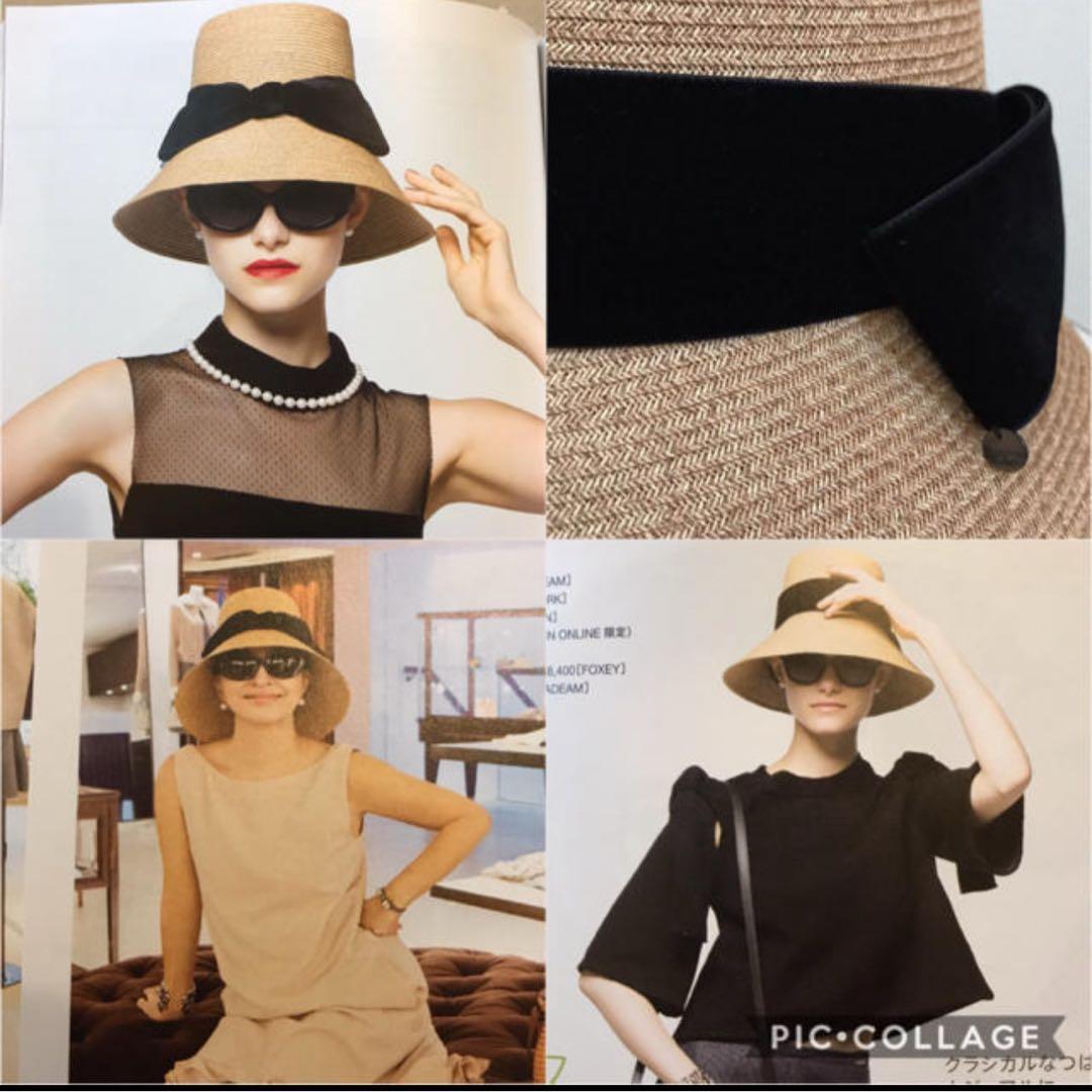 デイジーリン Hat Audrey 麦わら帽子 ベロアリボン