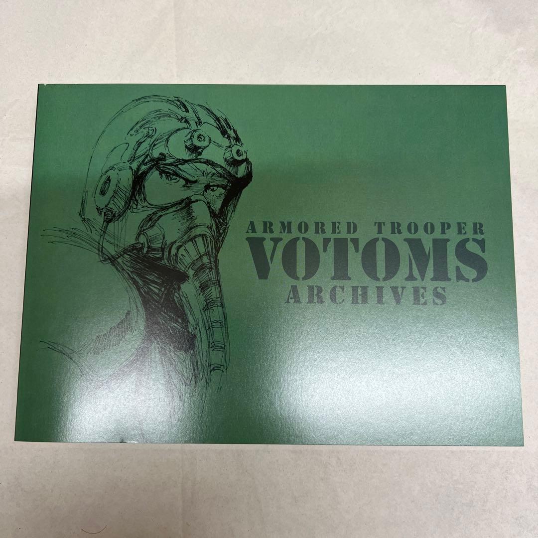 【中古】装甲騎兵ボトムズ　DVDメモリアルボックス