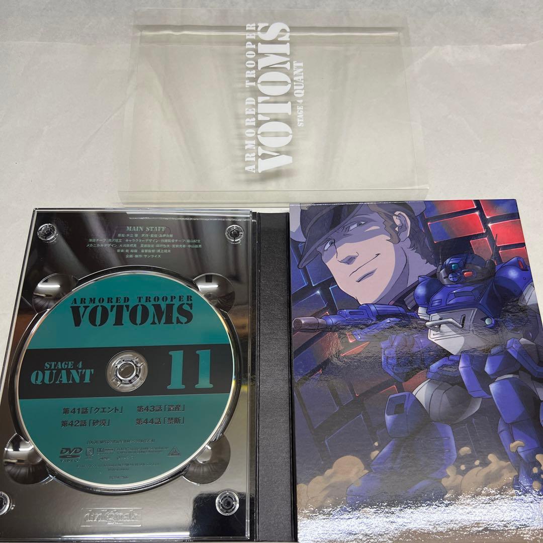 【中古】装甲騎兵ボトムズ　DVDメモリアルボックス