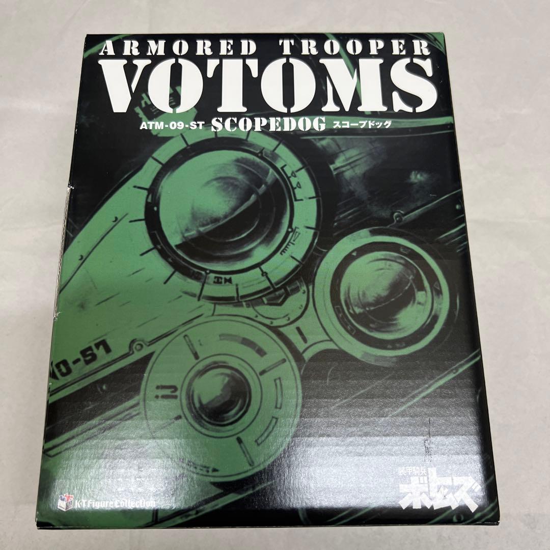 【中古】装甲騎兵ボトムズ　DVDメモリアルボックス