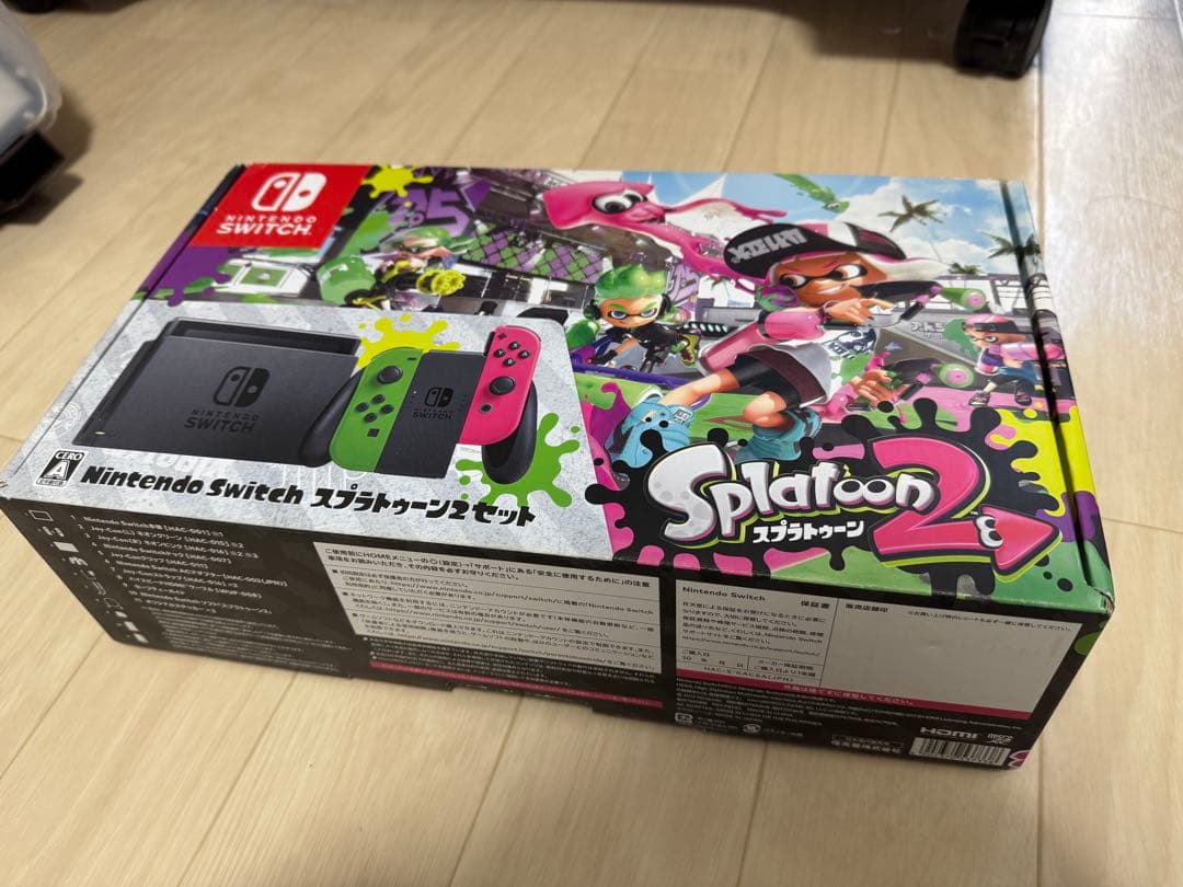 Nintendo Switch 本体 スプラトゥーン2仕様