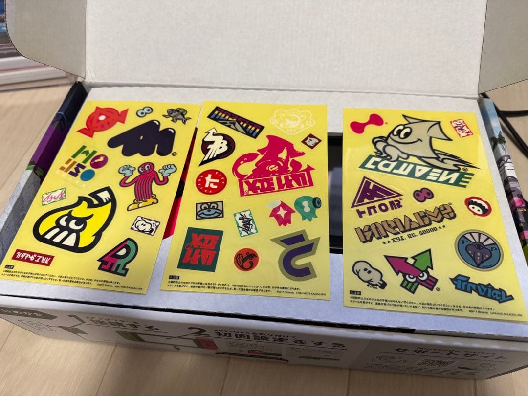 Nintendo Switch 本体 スプラトゥーン2仕様