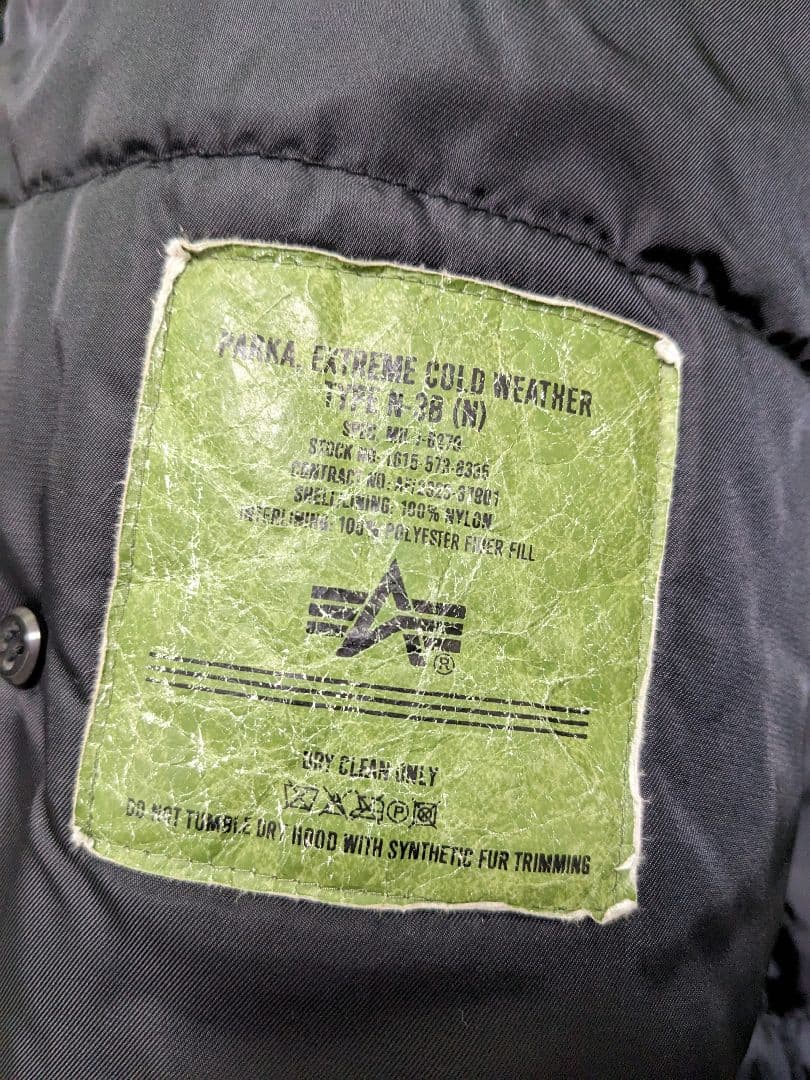 ALPHA アルファインダストリーズ N-3B フライトジャケット ブラック L