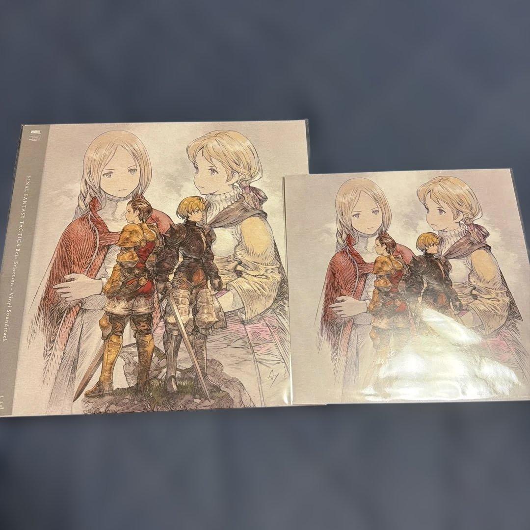 FFTアナログレコードAmazon.co.jp限定特典メガジャケ付き 新品未開封