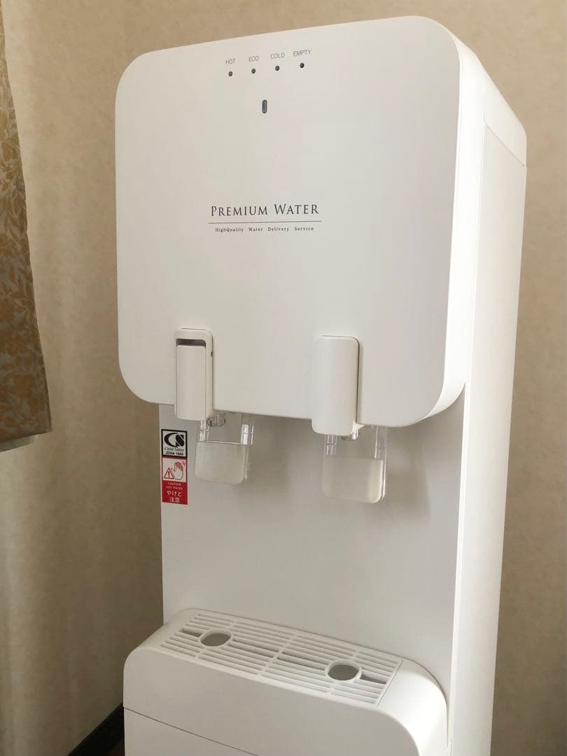 famfit PREMIUM WATER ウォーターサーバー