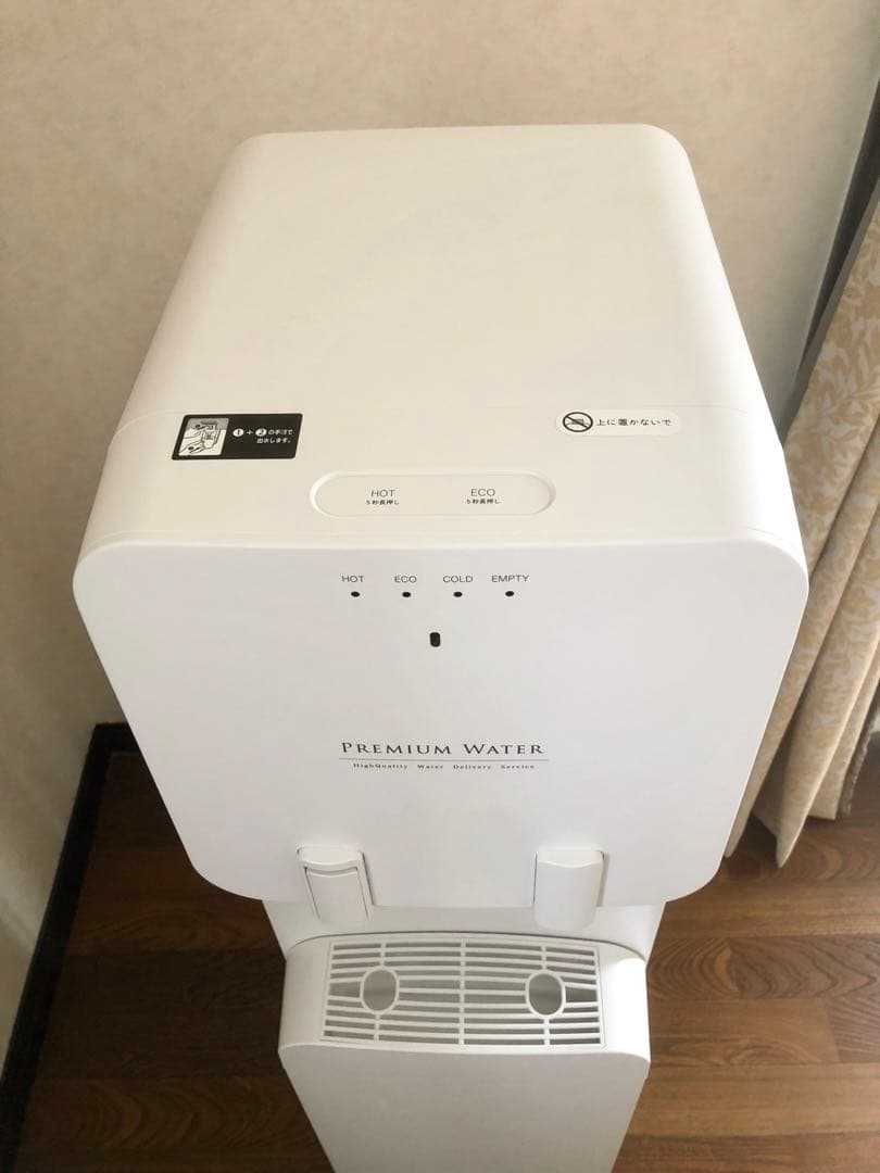 famfit PREMIUM WATER ウォーターサーバー