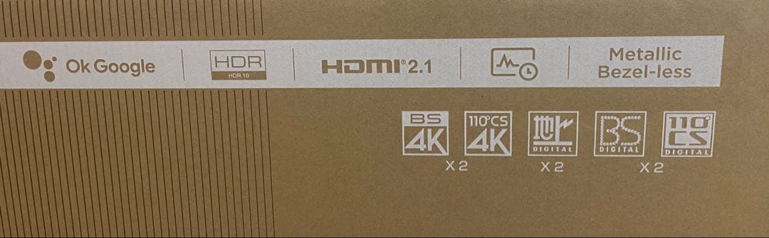 未使用　TCL 50P745 4Kスマート液晶テレビ 50インチ