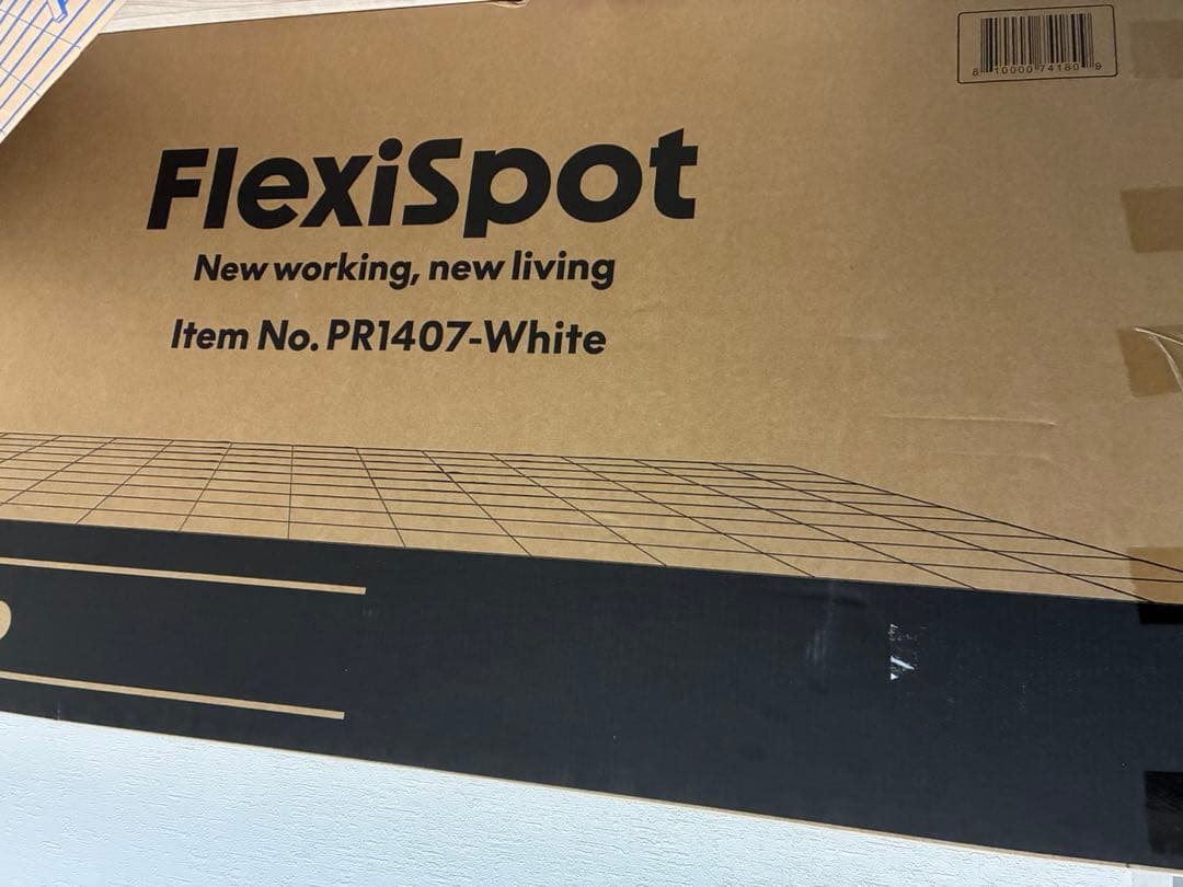 ⭐️新品⭐️干FLEXISPOT 昇降デスク E7H パソコンデスク スタンディング