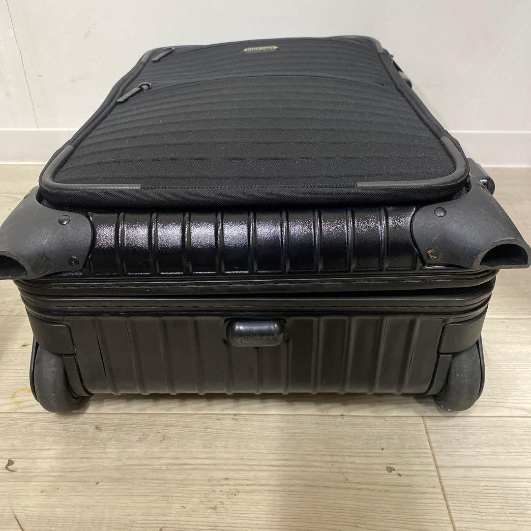 リモワ RIMOWA ボレロ スーツケース