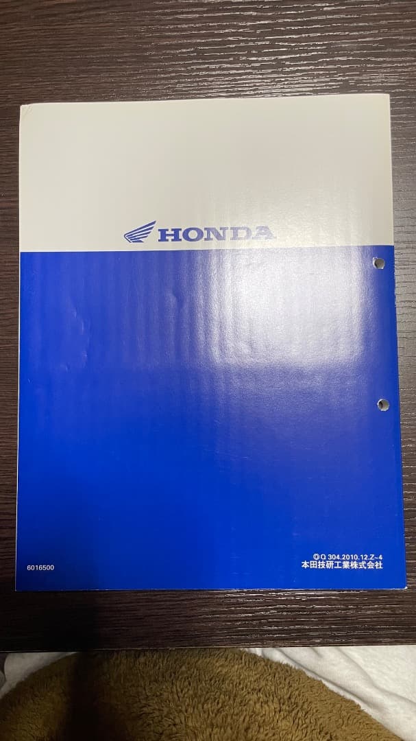 HONDA Z50J/Z50R サービスマニュアル セット