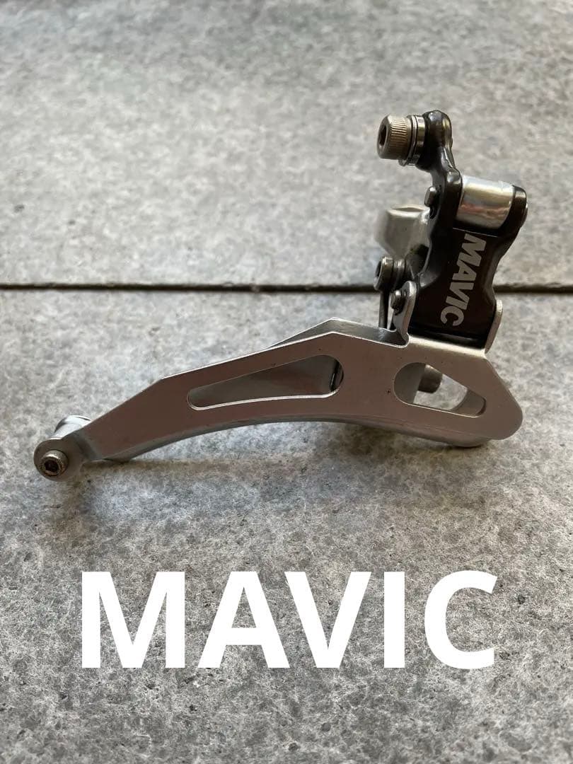 MAVIC 860 SSCマヴィック フロントディレイラー campagnolo