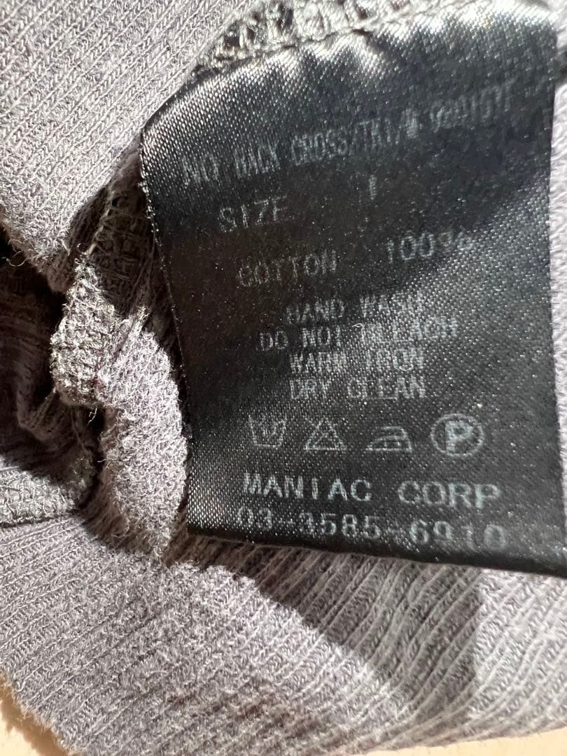 LGB BACKCROSS TK1/M 1 バッククロスタンクトップ