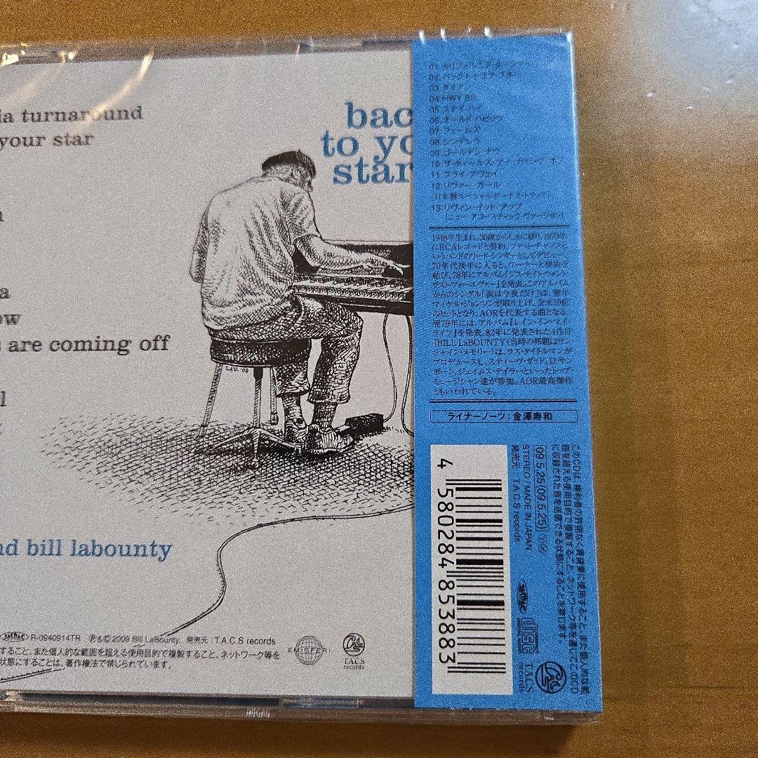 ビル•ラバウンティ　バック・トゥ・ユア・スター