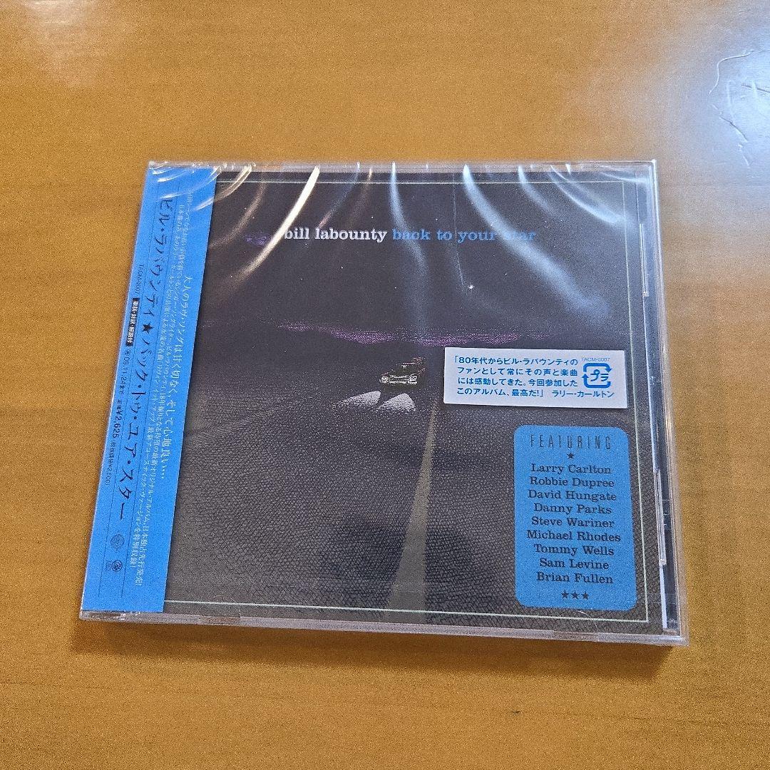 ビル•ラバウンティ　バック・トゥ・ユア・スター