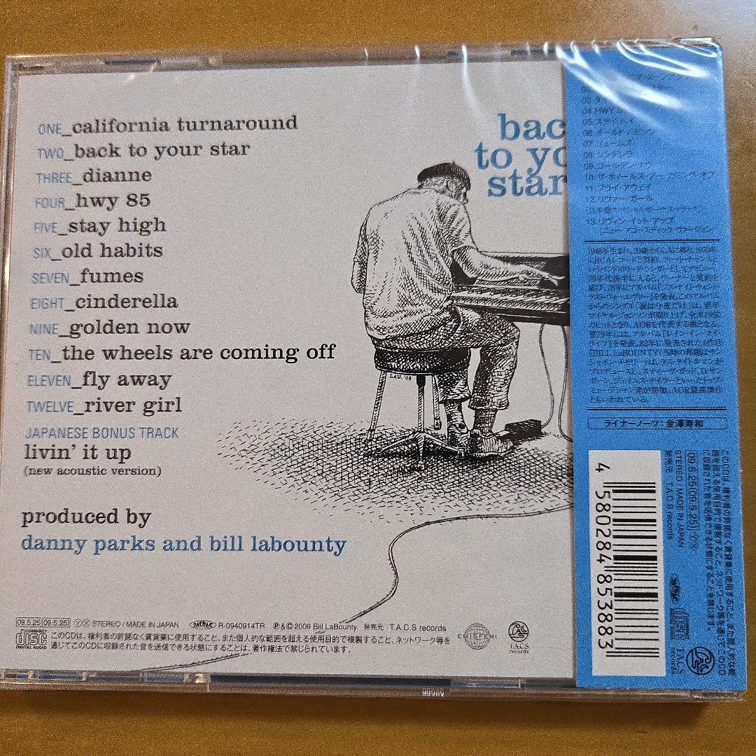 ビル•ラバウンティ　バック・トゥ・ユア・スター