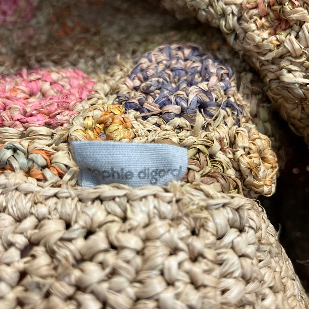 Sophie Digardソフィーディガール　多色編み物トートバッグ