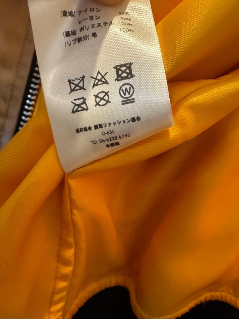 【希少】SPIEWAK L-2 TITAN Cool Gray40フライトJKT