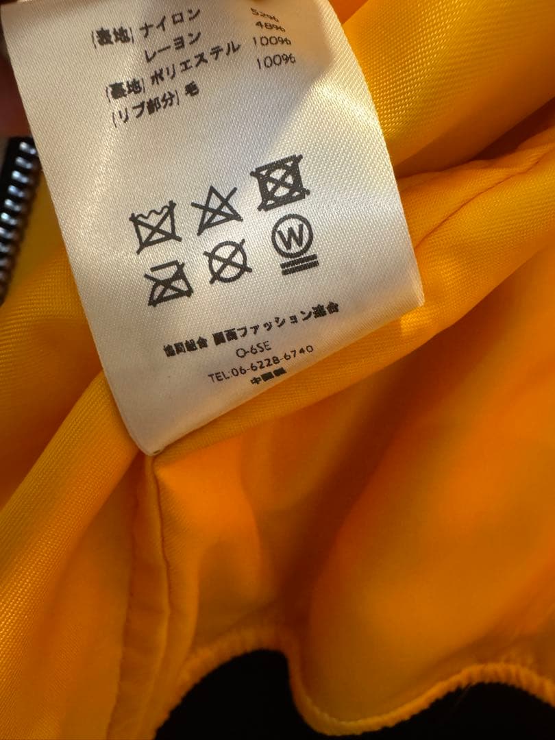 【希少】SPIEWAK L-2 TITAN Cool Gray40フライトJKT