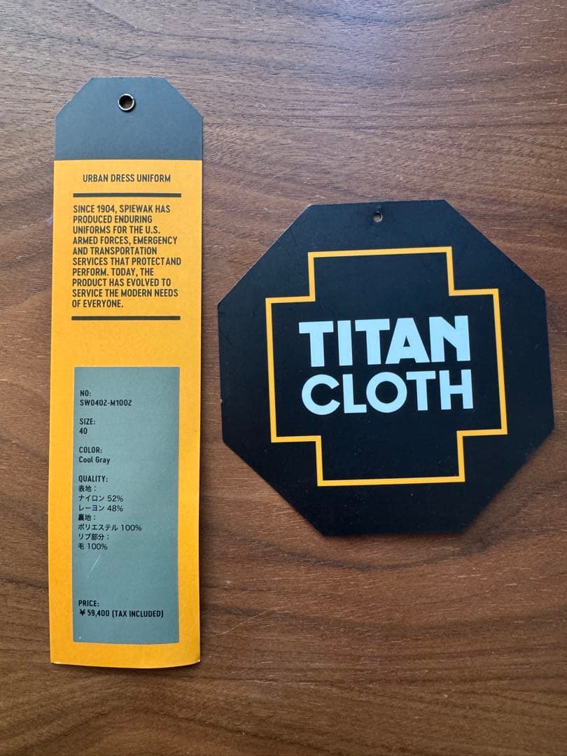 【希少】SPIEWAK L-2 TITAN Cool Gray40フライトJKT