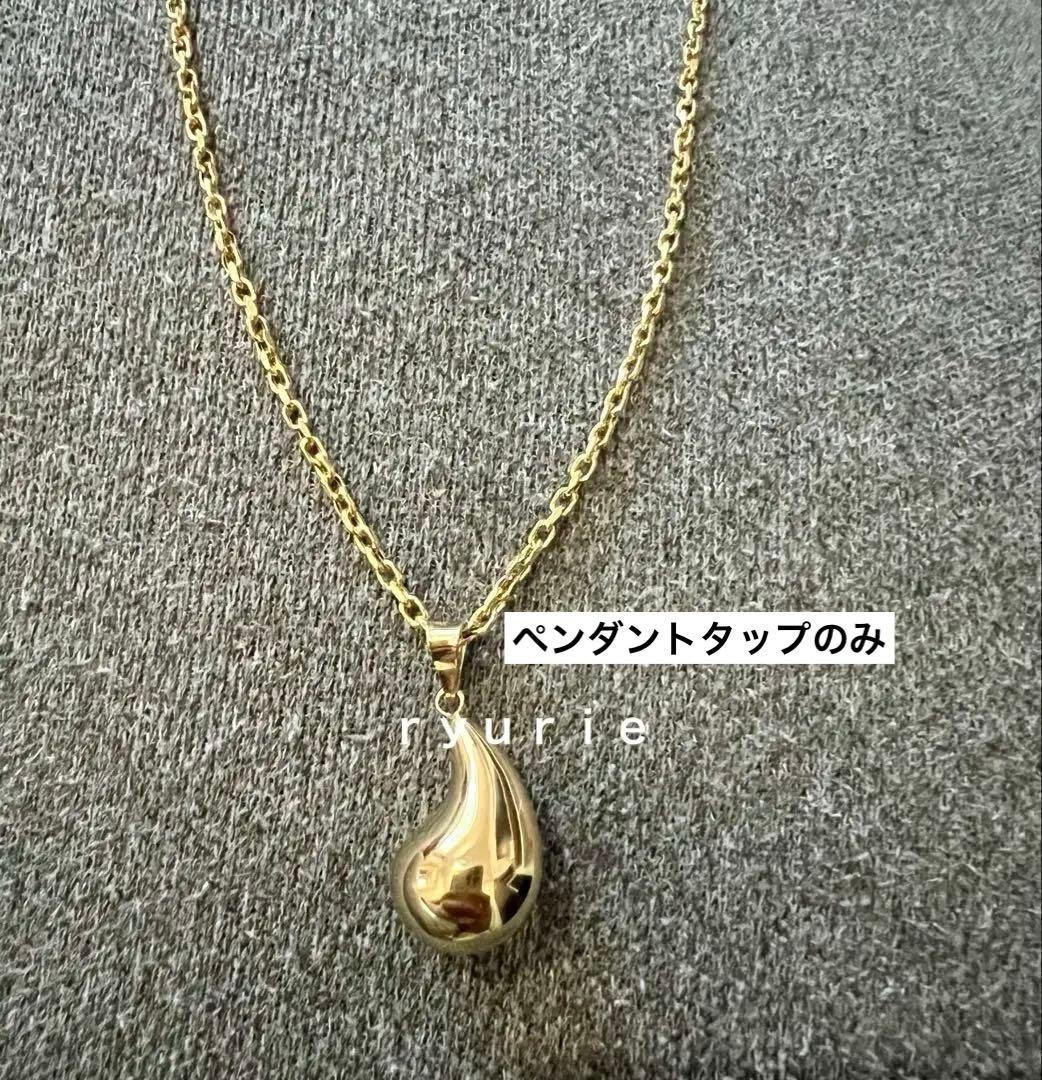 【値下げ】18金ペンダントタップTEARDROP 大セール❣️