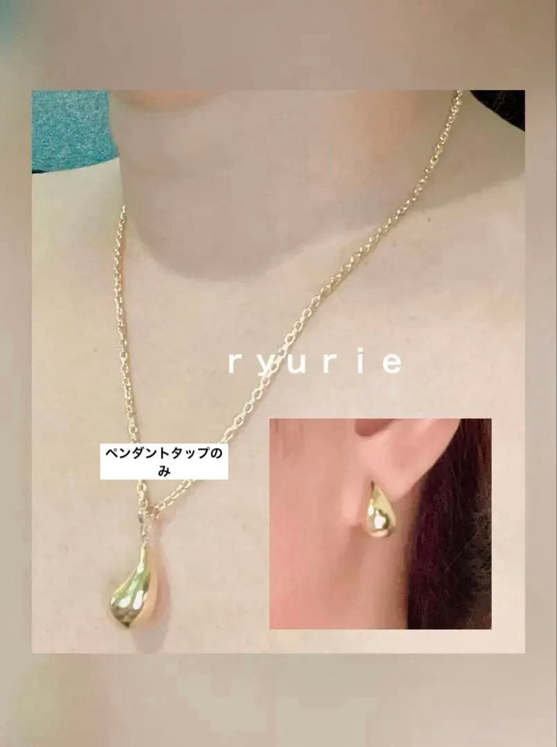 【値下げ】18金ペンダントタップTEARDROP 大セール❣️
