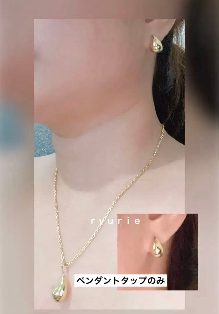 【値下げ】18金ペンダントタップTEARDROP 大セール❣️