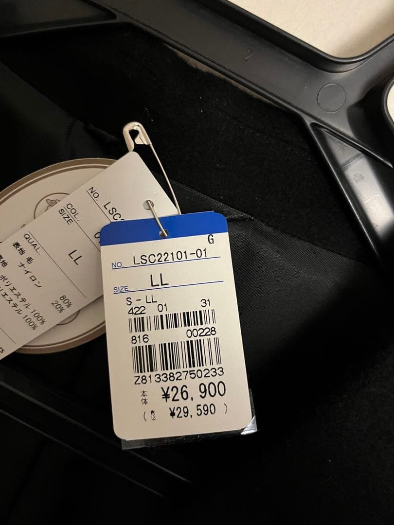 Super 100'S チェスターコート