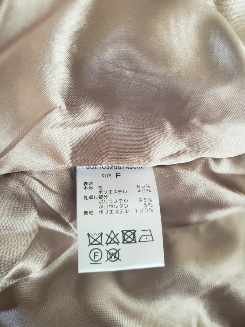 Jena espace merveilleux　シャギーコート