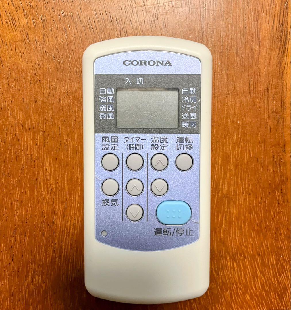 【引取限定_大阪】冷暖房CORONA CWH-A1823R(W)窓用エアコン